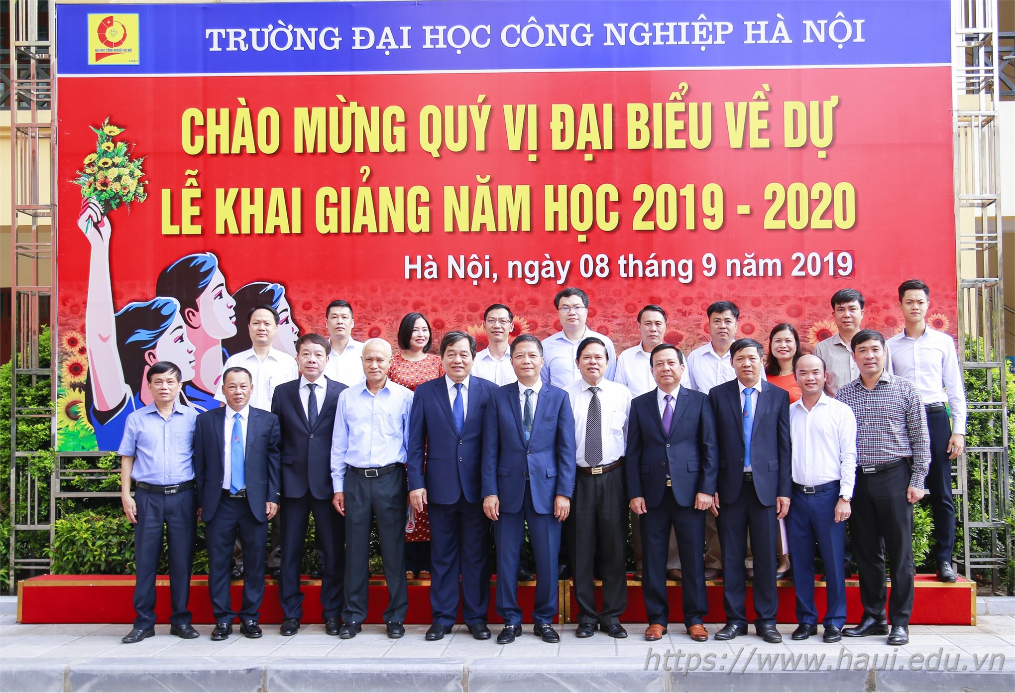 The Opening Ceremony of the New 2019 - 2020 Academic Year
