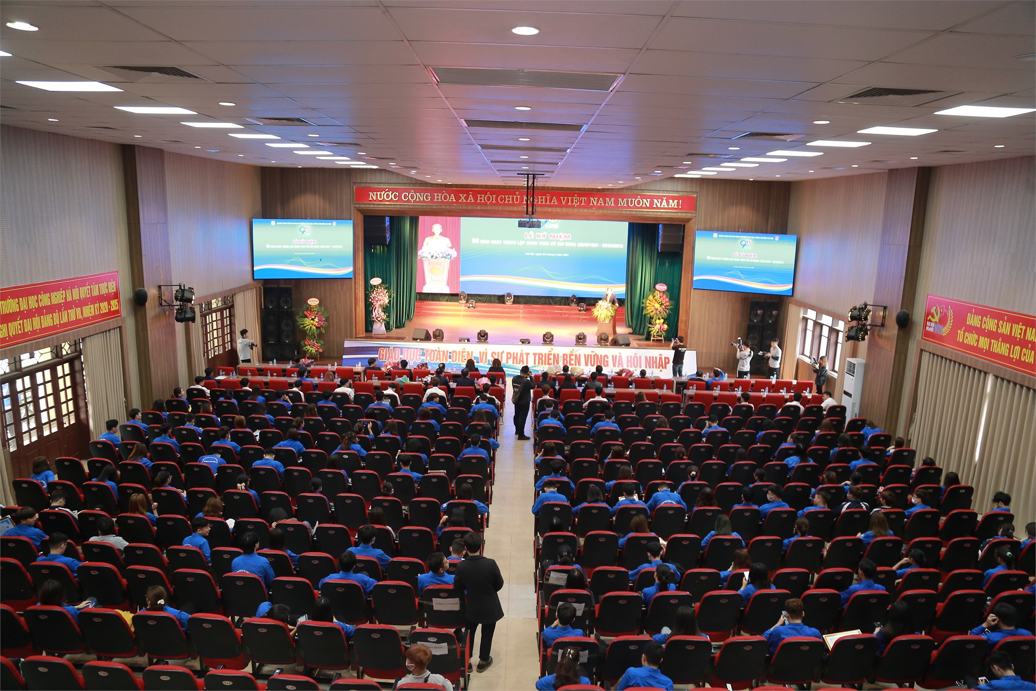 Giới thiệu cơ sở 1 - Đại học Công nghiệp Hà Nội